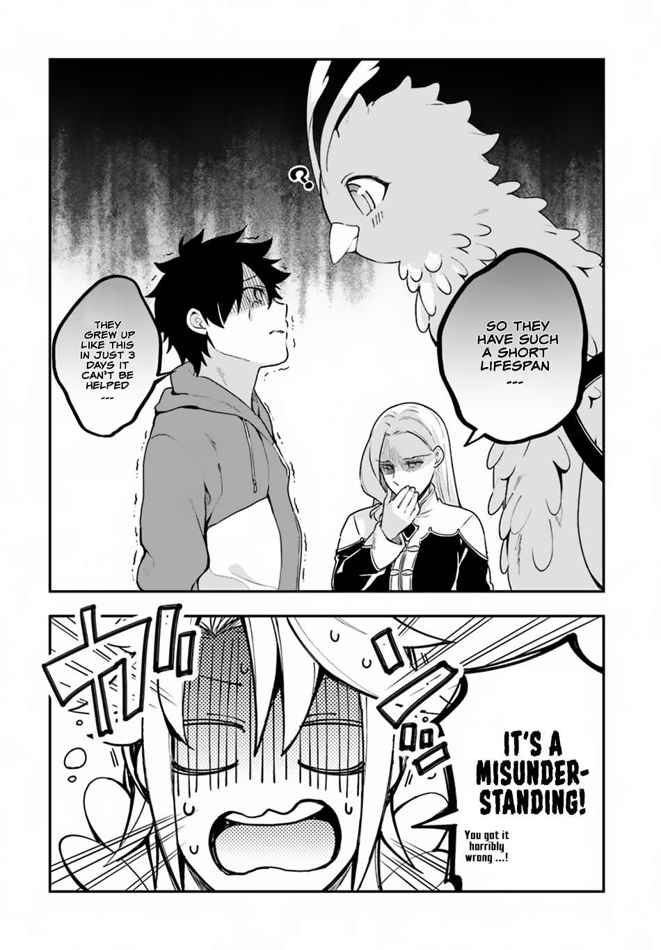 Yari no Yuusha no Yarinaoshi Chapter 7 3